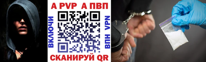 Alfa_PVP СК Циолковский