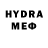 MDMA кристаллы Artur Ibragimov