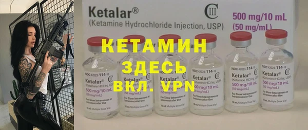 мефедрон мука Няндома