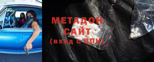 соль курить ск Арсеньев