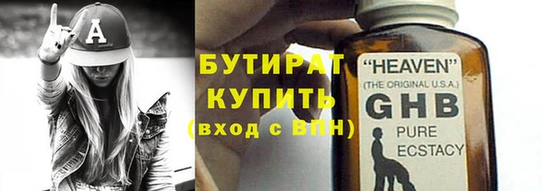 MESCALINE Нягань