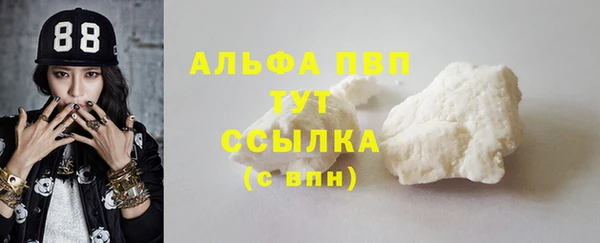 MESCALINE Нягань