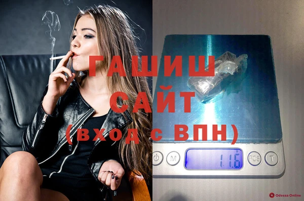 2c-b Аркадак