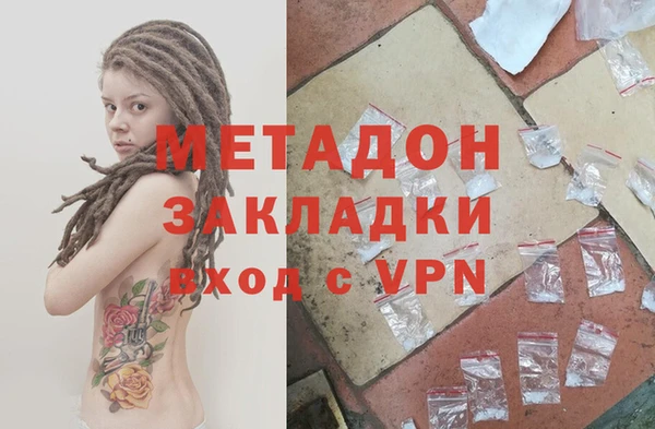 2c-b Аркадак
