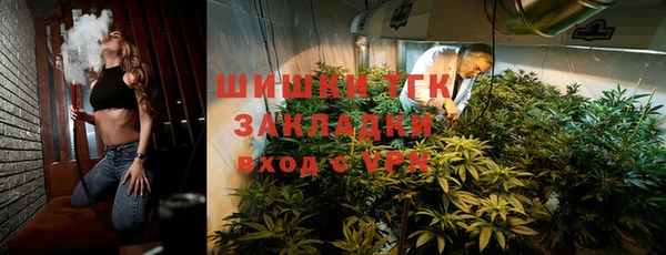 MESCALINE Нязепетровск