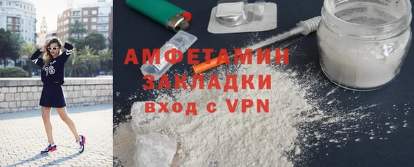 2c-b Аркадак