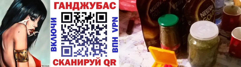 OMG ссылка  Циолковский  Марихуана SATIVA & INDICA  закладки 